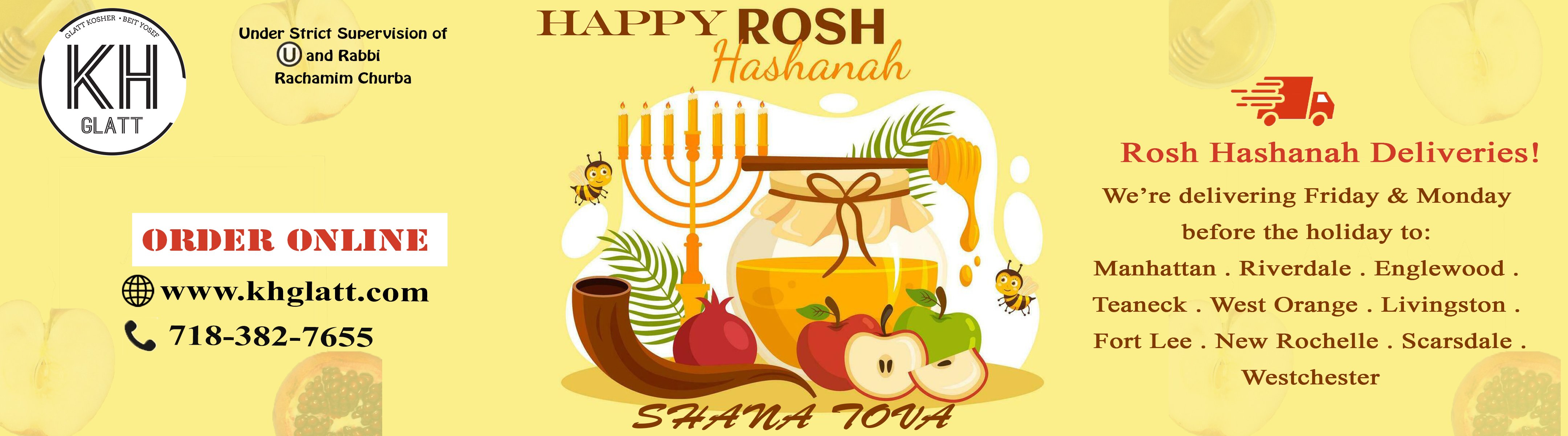 Rosh Hashanah