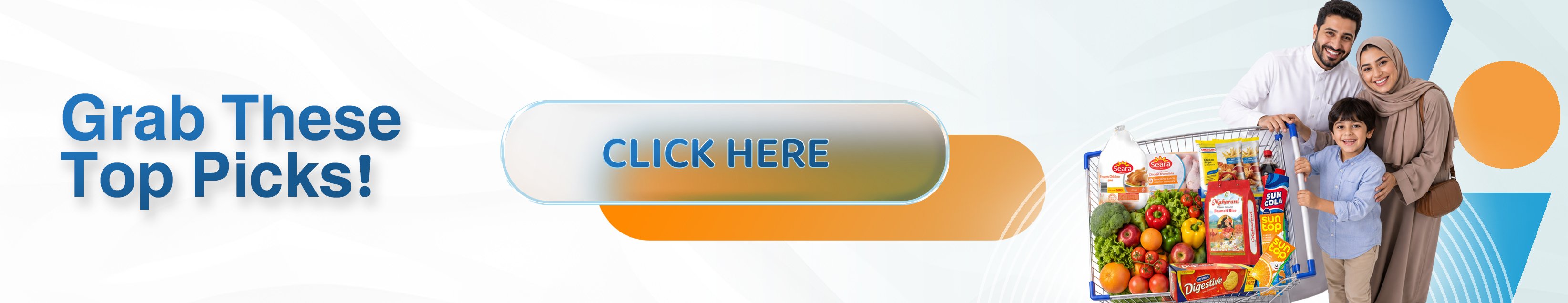 تسوّق أفضل اختياراتنا