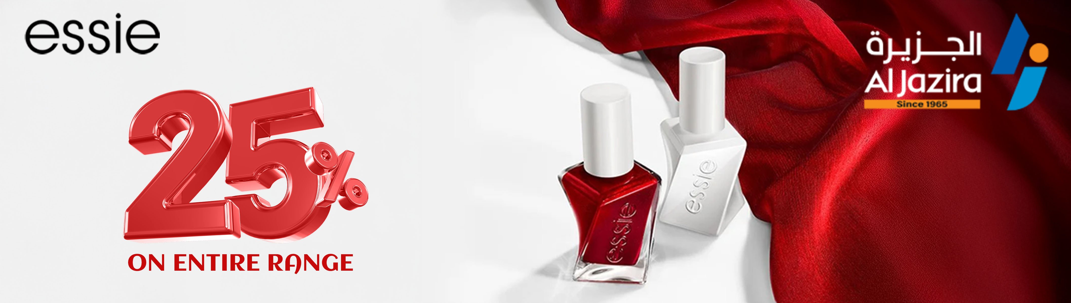 Essie
