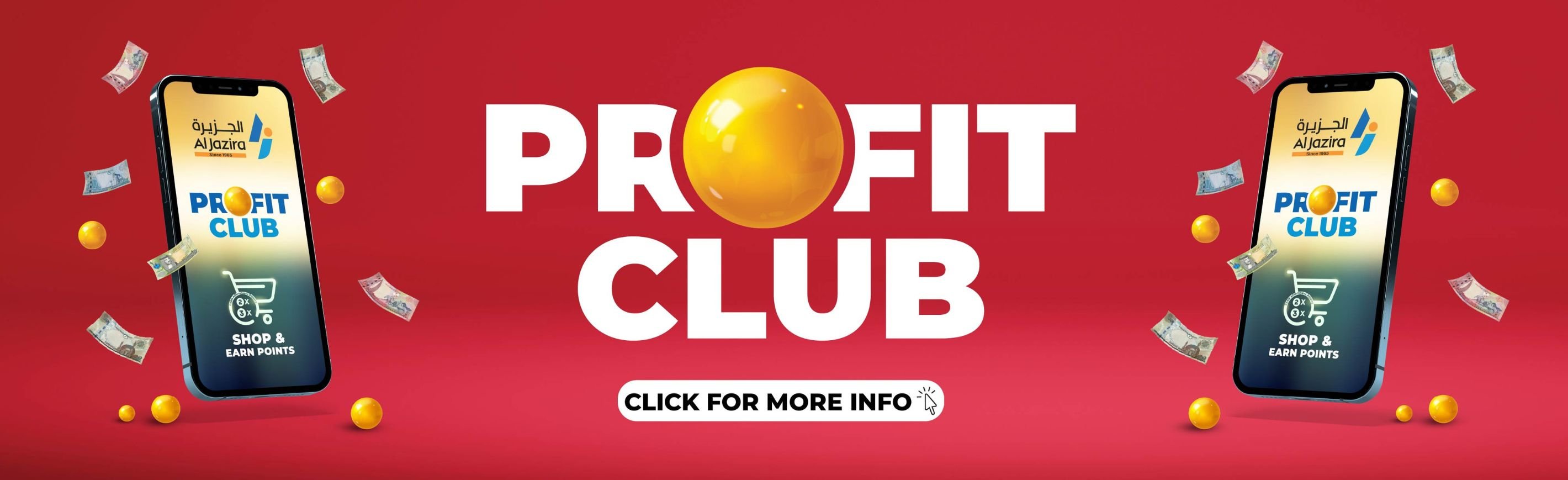 Profit Club