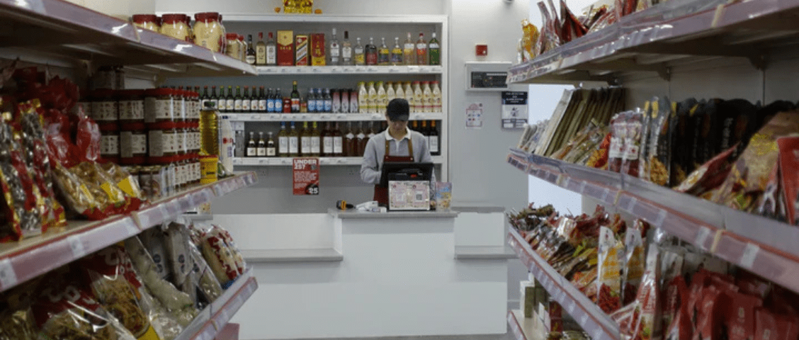 La Mart Asian Supermarket West Wing