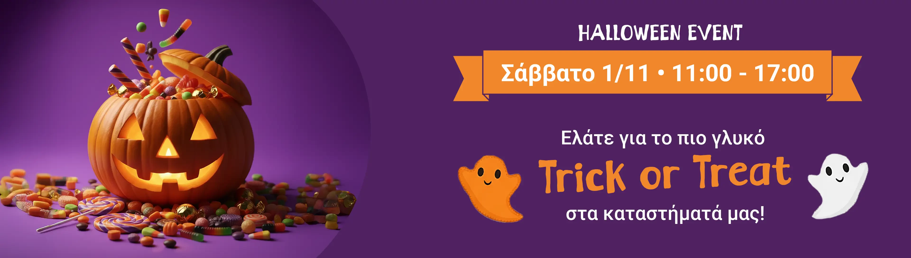 Halloween event