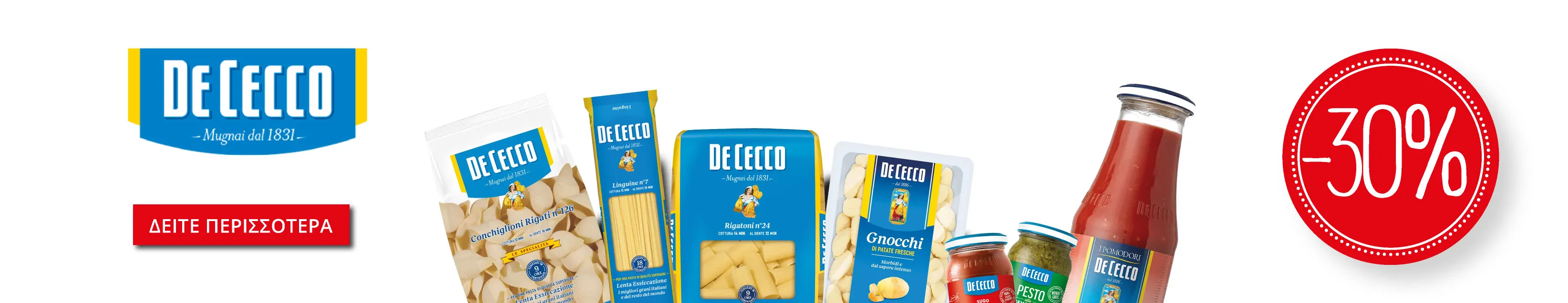 De cecco