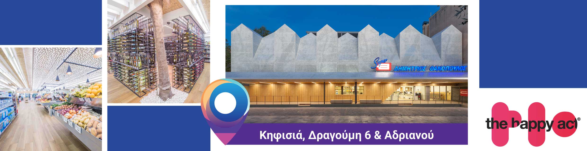 Comprehensive sensory accessibility program