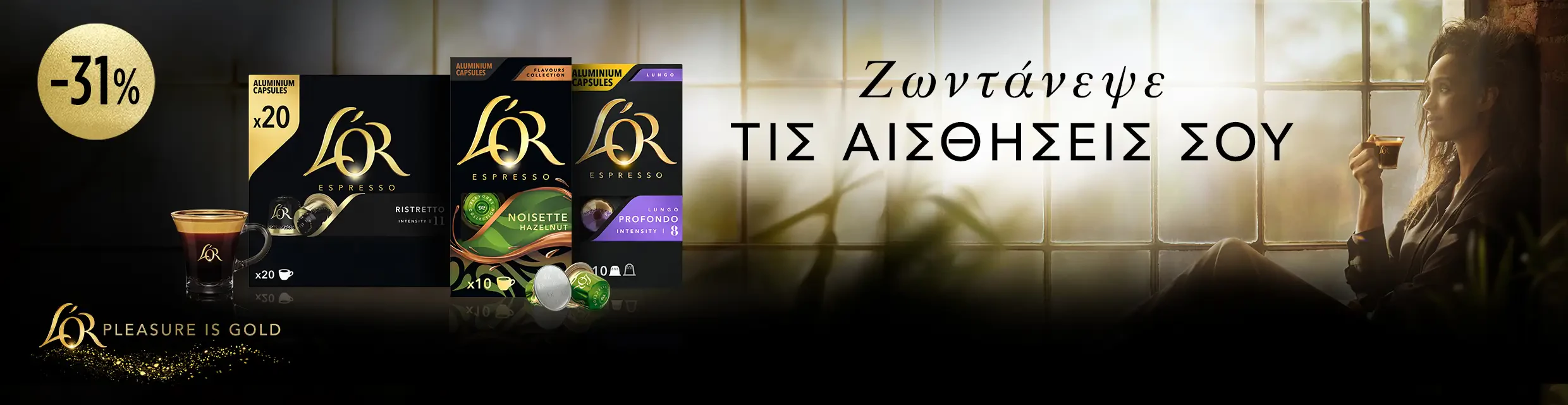 L'or