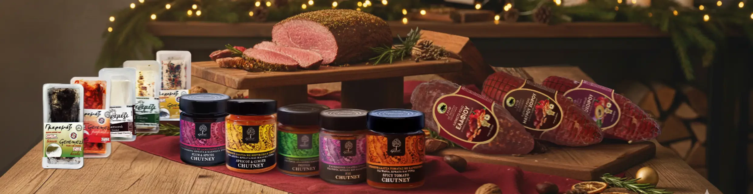 Μια αγκαλιά γεύσεων στο χριστουγεννιάτικο τραπέζι σας!
