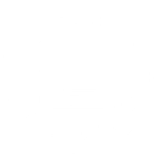 Πρωτοβουλία 1000 κωδικοί