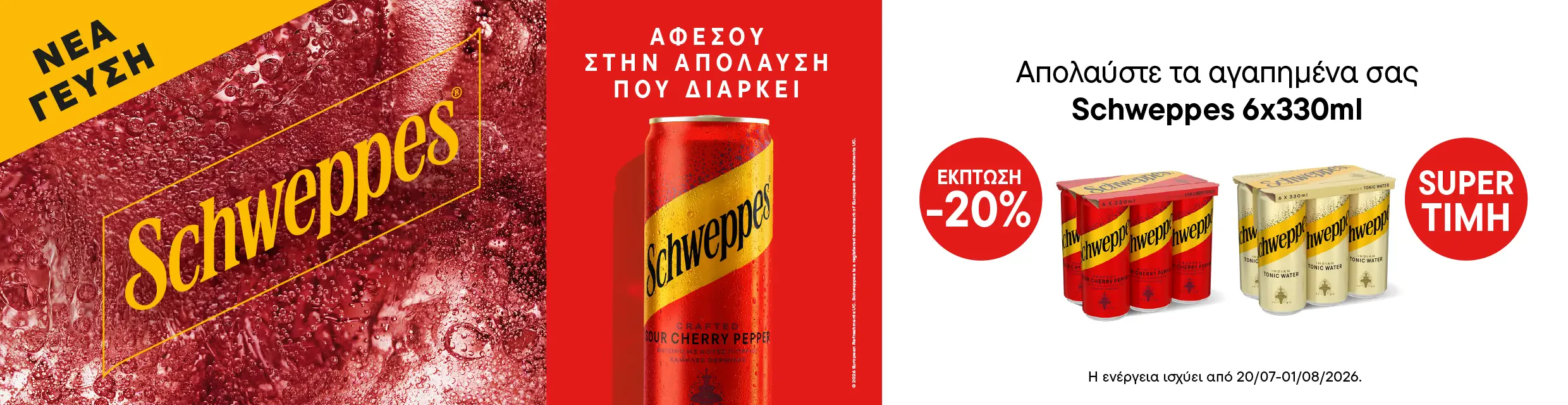 Schweppes